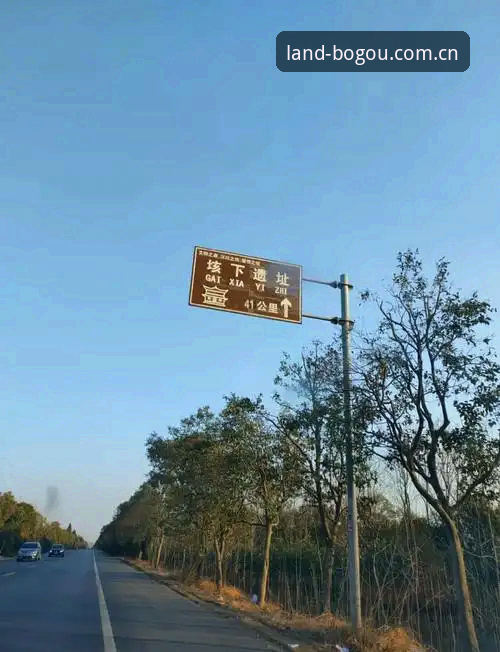 “在这片土地上的数字坐标APP”最新动态：一次登录背后隐藏的更新逻辑